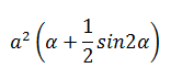 Maths-Rectangular Cartesian Coordinates-46655.png